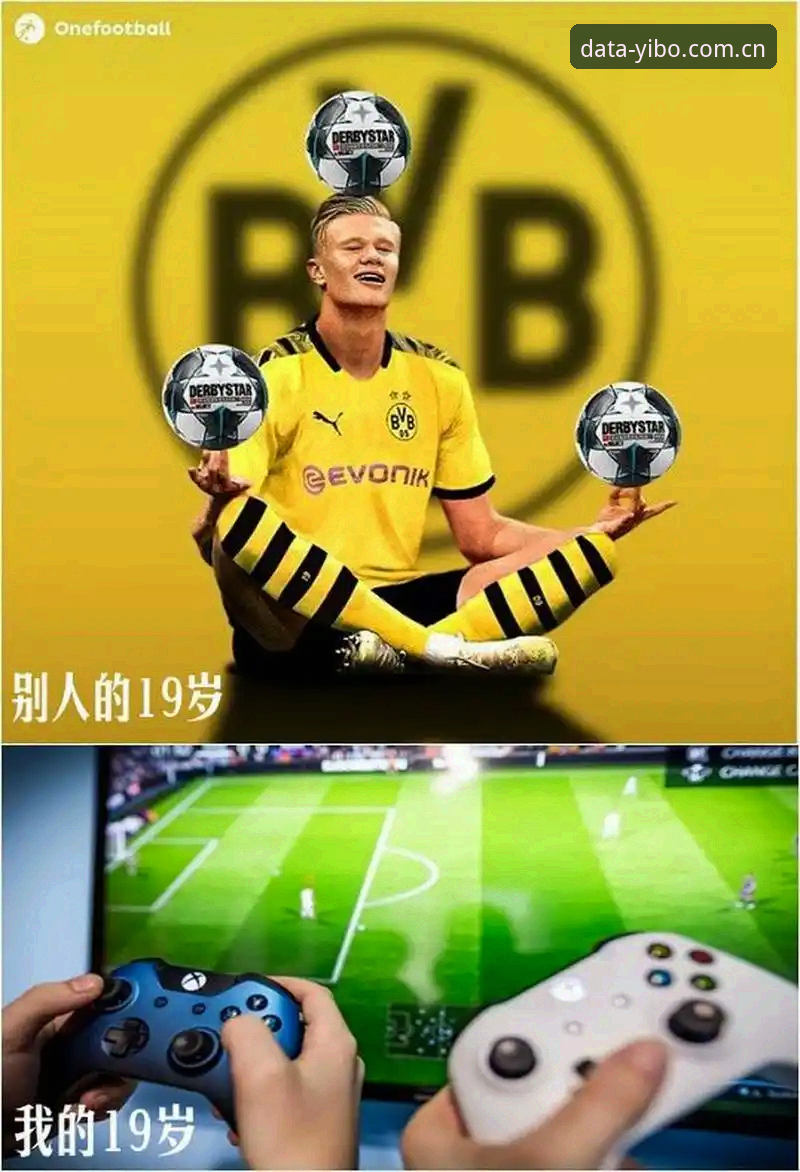 亿博平台2026最新版本 曼联中场重建完整指南:如何通过亿博体育平台追踪托纳利与埃德松转会动态