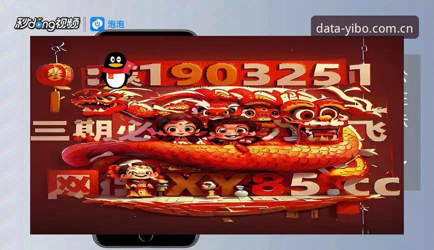 亿博体育平台深度评测：数据透明化时代，谁是真正的“可信赖”之选？