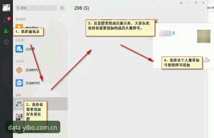 亿博安全吗安卓版？新手必看的下载与使用全攻略