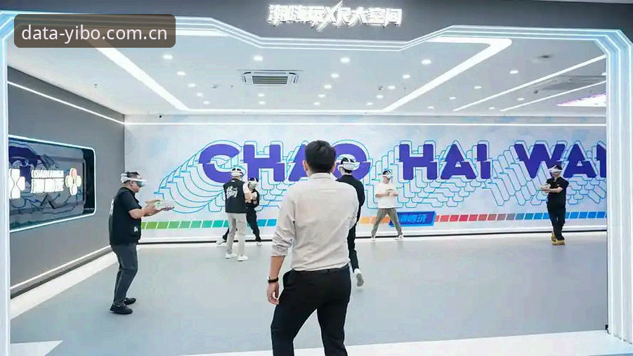 揭秘懂体育懂数据的真相：一个老用户眼中的亿博体育平台体验